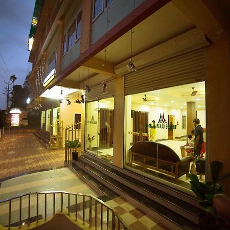 Hotel Wayanad Square Манантавади Экстерьер фото